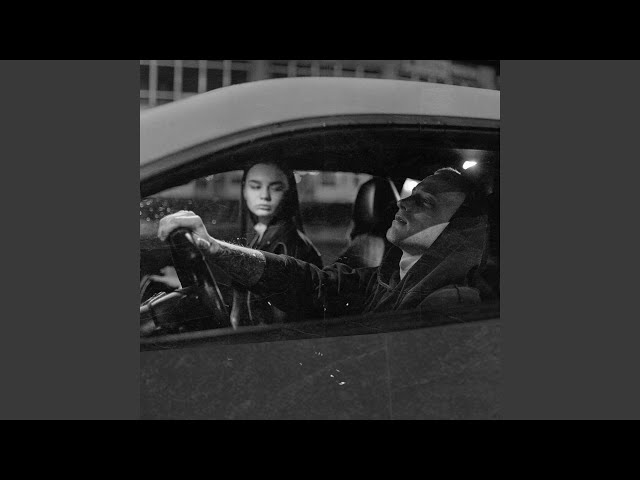 Быть нельзя (Знаешь сама) (Barabanov Remix)