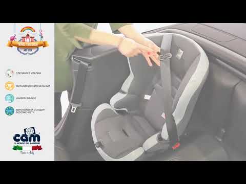 მანქანის სავარძელი Travel Evolution