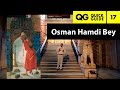 Quick Guide 17 Archaeological Museums Of Istanbul Osman Hamdi Bey Quick Guide 17 Archaeological Museums Of Istanbul Osman Hamdi Bey