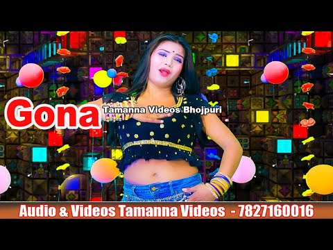 Bhojpuri ravi  Doovi