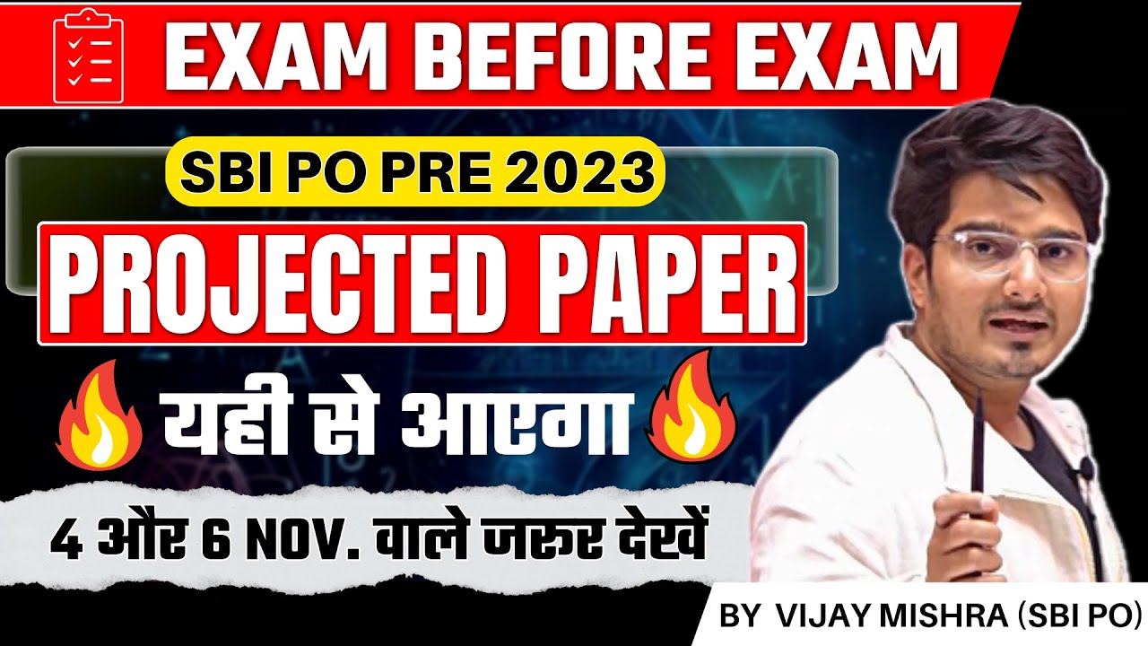 Most Expected Paper for SBI PO 2023 | Attempt Strategy | SBI PO Prelims ...