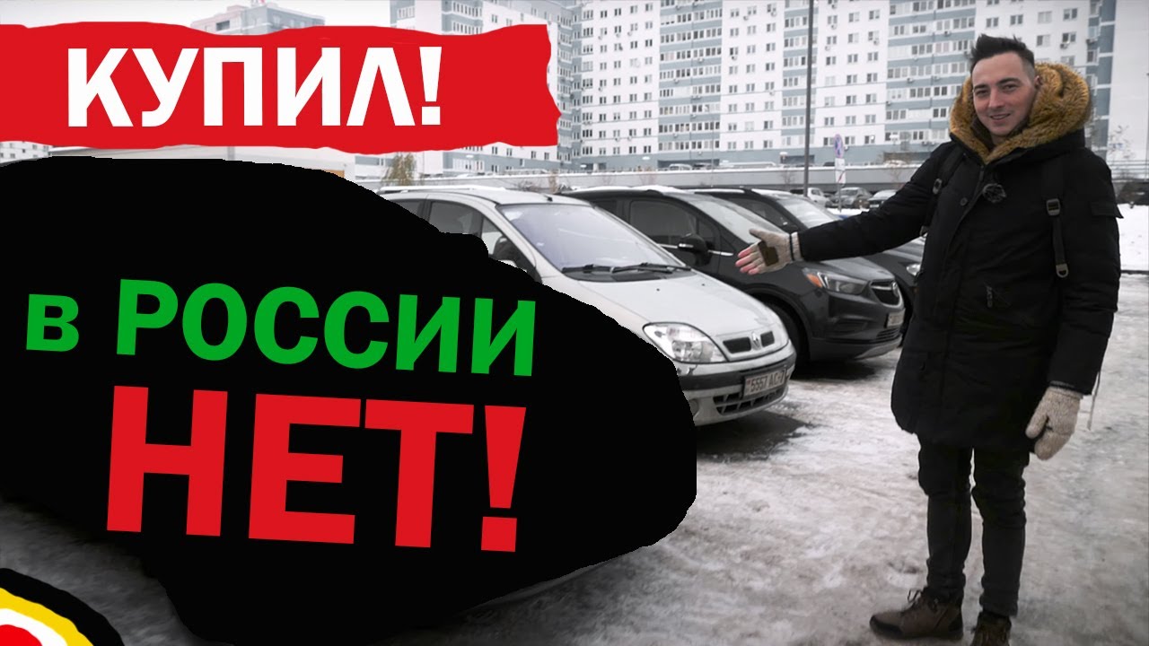 Дешевле, чем у НАС! КИТАЙ или НЕМЕЦ? VW ID6 Crozz или Zeekr 001?