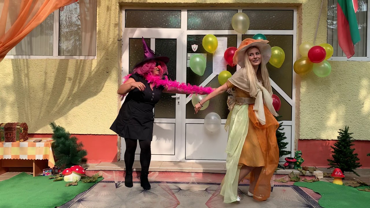 Есенен празник в ДГ 