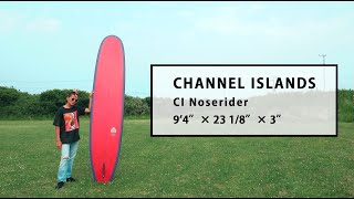 送料込 Josh Oldenburg 9‘4“ シングルフィン ノーズライダー HOBIE VINTAGE 9'4