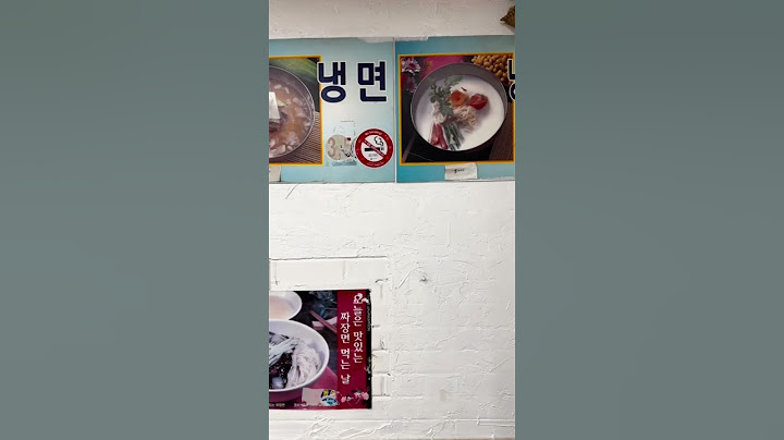 영등포노포중국집‘동순각’ #shorts #영등포맛집 #영등포노포 #영등포중국집 #영등포간짜장