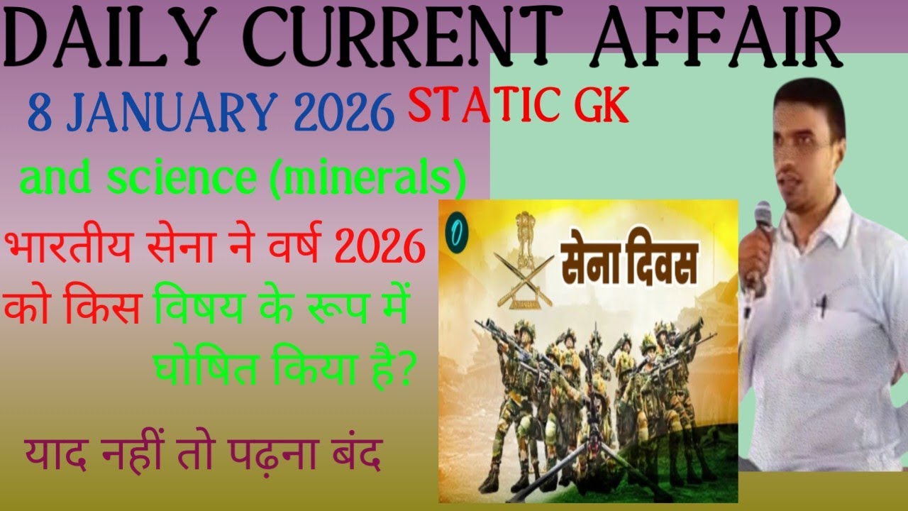8 January 2026 | Current Affair Today | Daily Current Affairs |Ssc ...