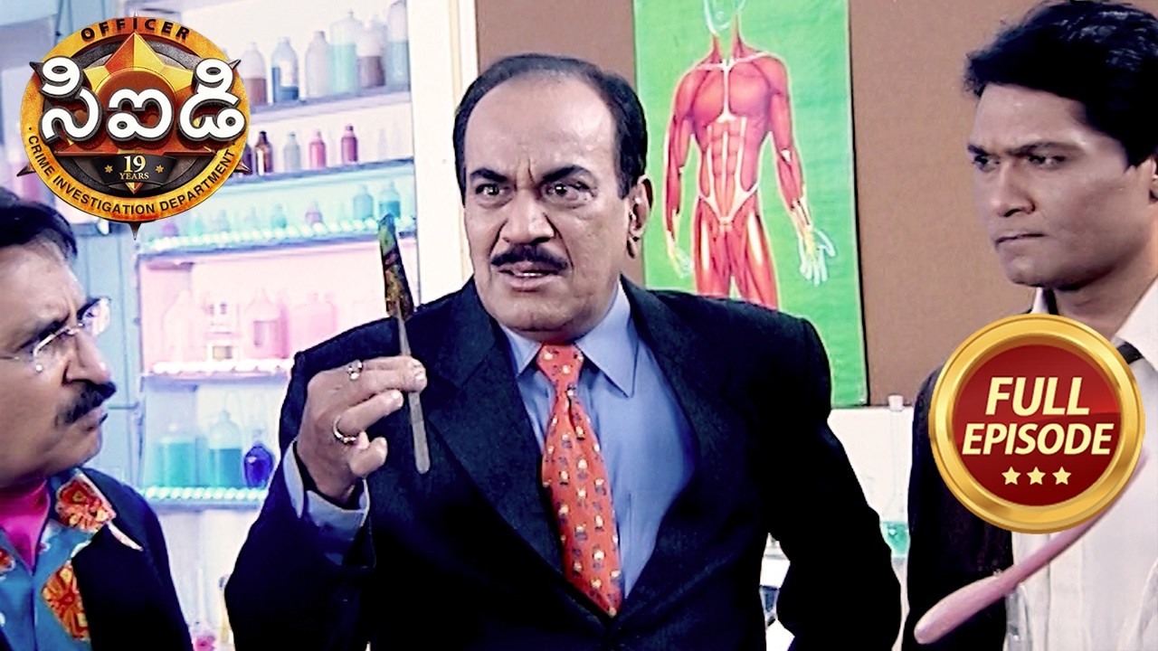 The Secret Of A Human Skeleton | CID | సీఐడీ | Full Episode