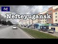 Driving in Russia: Nefteyugansk - Scenic Drive