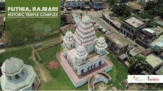 Puthia Rajbari - Historic Temple Complex
