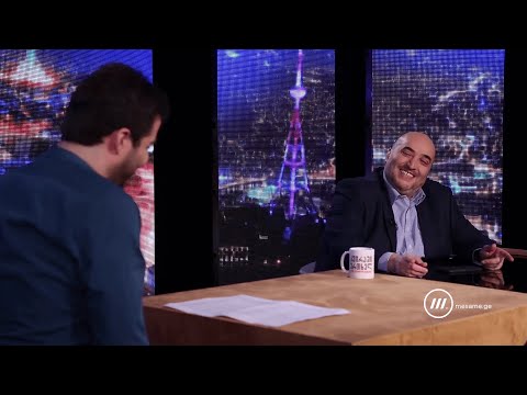 დაგროვებითი პენსიის ანალიზი