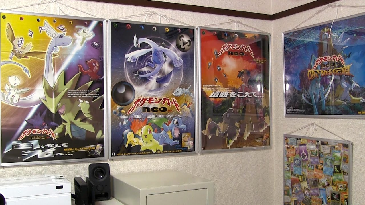 4 バグ技でセレビィ作ってみた ポケモン金実況 Youtube