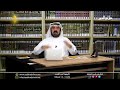 الأمثال النبوية ح 12 الحسنات تمحو السيئات