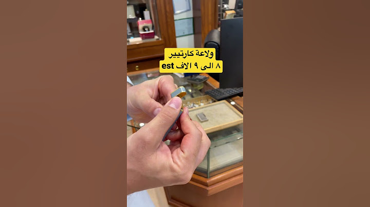 اغلى ولاعة في العالم 🤯 #الناس_الريتش