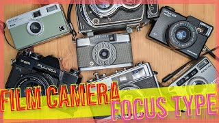 從零開始拍底片：底片相機千奇百怪的對焦方式Film camera ... 