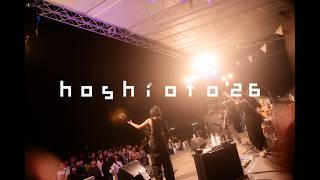 岡山フェスカレンダー【2026】音楽フェス・野外イベントまとめ