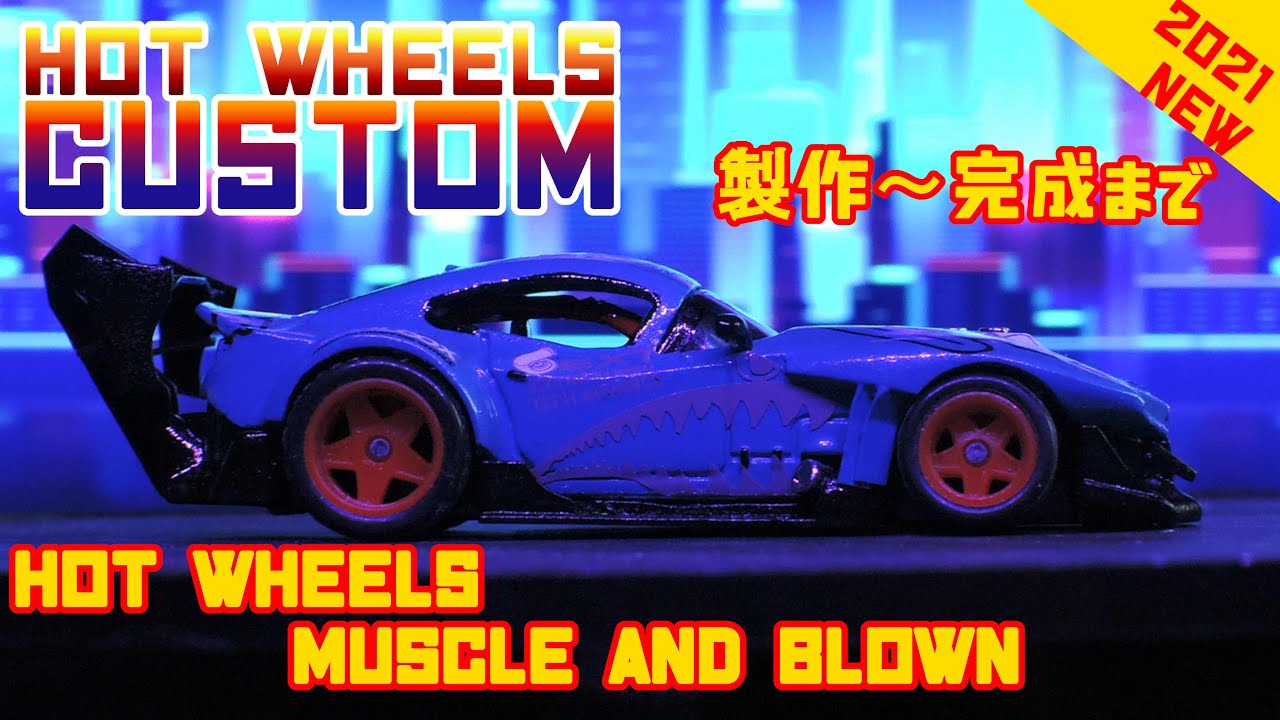 DIY] Hotwheels Muscle And Blown 