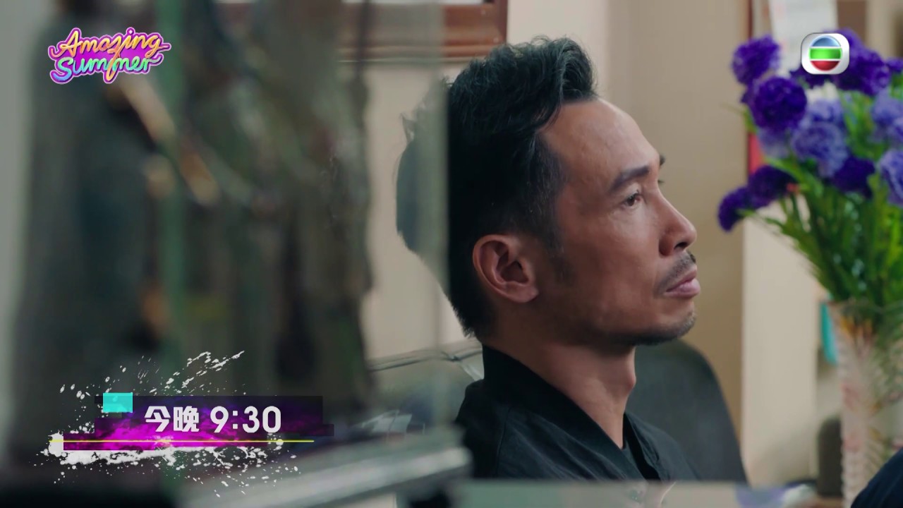 殺手 | 第12集預告 | 「我Zero就算餓死都唔會向鐵仁認衰仔！」(設計對白) | 陳豪 | 鄭子誠