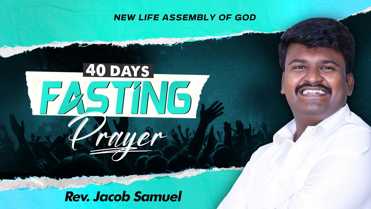 40 DAYS FASTING PRAYER | DAY 24 | 24 FEB 2026 | 11 AM | Ps. Jacob ...