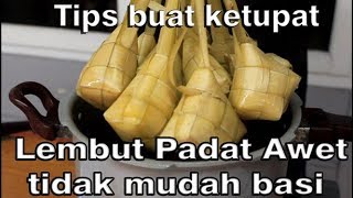 Cara buat nasi impit #masak2