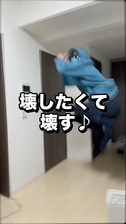 男子校出身による｢明日の私に幸あれ｣ #shorts  #明日の私に幸あれ #歌ってみた