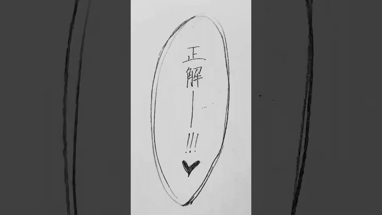 当てて貰えて嬉しいゴーくん #文スト #イラスト #illustrator 