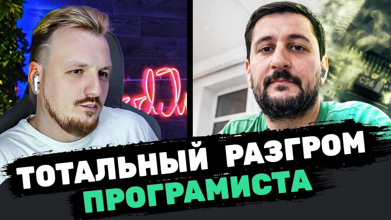 Возвращение надмозга из сверхдержавы