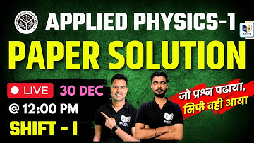 Applied Physics-1 Paper Solution of Up Polytechnic Exam 2024-25, #Bteuppapersolution #racevasemester