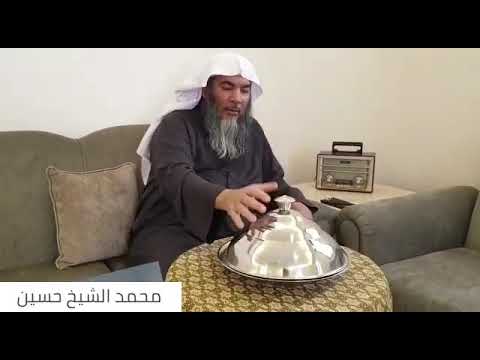 لا تجعل من الحبة قبة