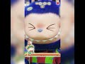 Cat Piano Metronome - Cute Rhythm Music Game