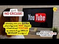 YouTube ഉപയോഗിച്ച് FREE ആയി എങ്ങനെ skill ഉണ്ടാക്കിയെടുക്കാം | How to Develop skills on YouTube