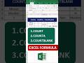 How to Use Count CountA Countblank Formula in Excel | COUNT &amp; COUNTA Function in Excel #excelshorts