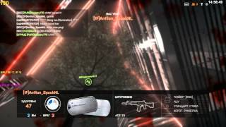 BF 4 LOLs Dat hit REG is SHIT