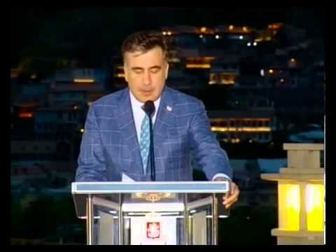 საზოგადო მოღვაწეების დაჯილდოვება