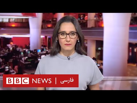اخبار ساعت شش عصر پنج شنبه ۲۹ خرداد