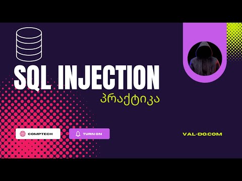 SQL Injection