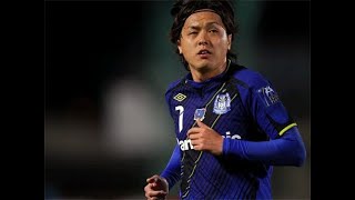 サッカープレー集 遠藤保仁選手 コロコロpk集 Youtube サッカープレー集 遠藤保仁選手 コロコロpk集 Youtube