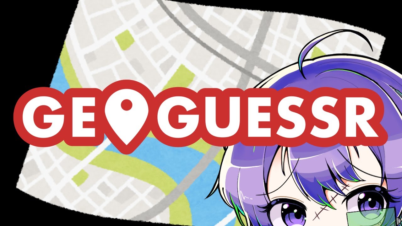 LIVE│ジ王予定視点・ダーツの旅【Geoguesser】#ジ王決定戦　#ドピンでGO
