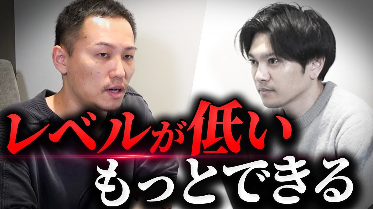 これが広告運用者のあるべき姿です