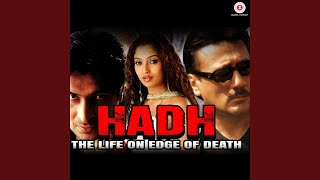 Kya Hoti Hai Pyar Ki Bate