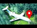 5 СЕКРЕТНЫХ МЕСТ НА Google Maps!