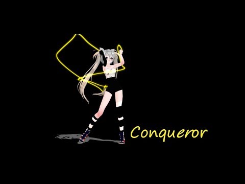 Lulu || Conqueror 【MMD】