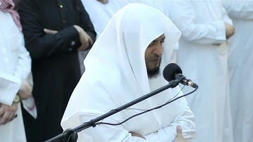 سورة الإنفطار (٦-١٩) ~ الشيخ هاني الرفاعي || Surah Al-Infithar (6-19) ~ Syaikh Hani Ar-Rifai