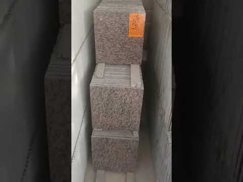 الجرانيت المصرى جرانيت كيمت انواع الجرانيت المصرى