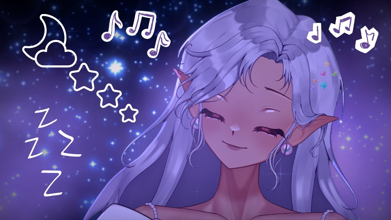 [ASMR] Singing the Stars (You) to Sleep