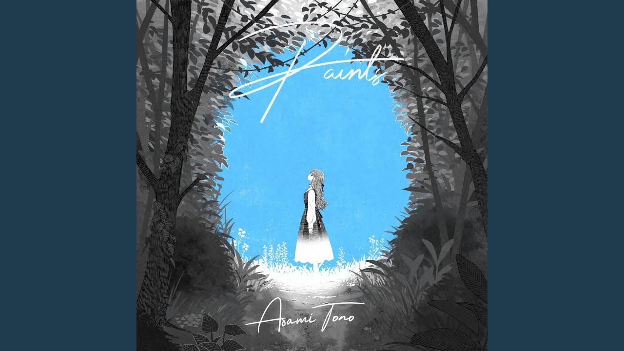 Guarda Beige su YouTube Guarda Beige su YouTube