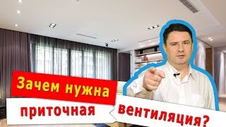 видео Как подобрать кондиционеры Daikin для загородного дома или квартиры