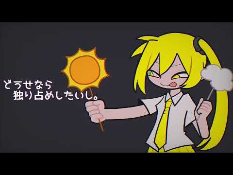バゥムクゥヘン・エンドロゥル - 初音ミクVS重音テトVS亞北ネル (Baumkuchen End Credits - Miku vs Teto vs Neru) 1 hour 