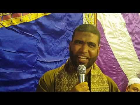 حفلات المولد النبوي الشريف في صعيد مصر الداعيه الإسلامي الكبير إبراهيم رفعت ٠١٠٠٢٩٣٠٧٣١