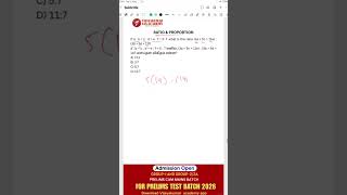 TNPSC Ratio and Proportion Aptitude Tricks | Easy Shortcut in Tamil