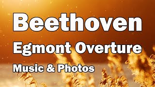 Beethoven Egmont Overture Op. 84 (AUDIO) Classical Music